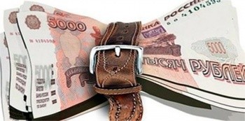 Правительство России намерено сокращать расходы