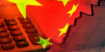 Китаю не грозит серьёзное падение экономики