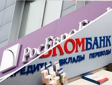 ​«Совкомбанк» поглотит «Росевробанк» и войдет в тройку крупнейших частных банков страны