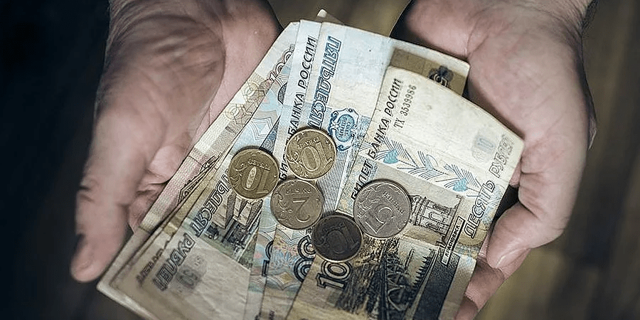 Реальные зарплаты россиян по итогам 2020 года увеличились на 2,5%
